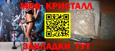 наркотики Изобильный