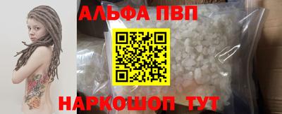 амф Канаш