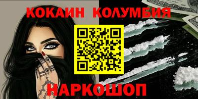 амф Канаш