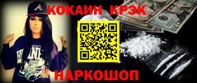ПСИЛОЦИБИНОВЫЕ ГРИБЫ Ирбит