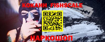 ПСИЛОЦИБИНОВЫЕ ГРИБЫ Ирбит
