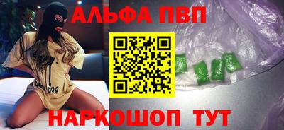 наркотики Изобильный