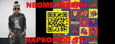 ПСИЛОЦИБИНОВЫЕ ГРИБЫ Ирбит