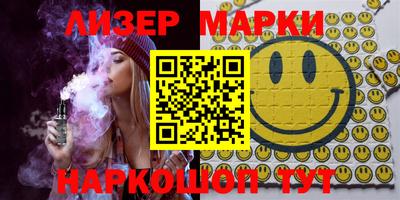 ПСИЛОЦИБИНОВЫЕ ГРИБЫ Ирбит