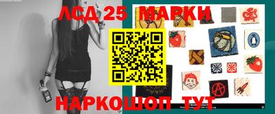 мяу мяу кристалл Кандалакша