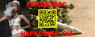 амф Канаш