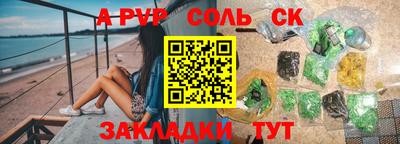 наркотики Изобильный