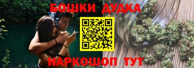 COCAINE Камышлов