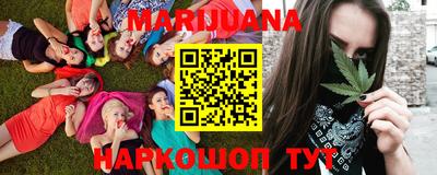 мефедрон VHQ Ипатово