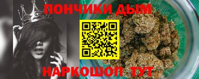 COCAINE Камышлов