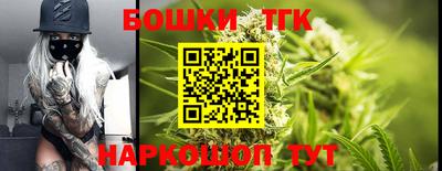 мефедрон VHQ Ипатово