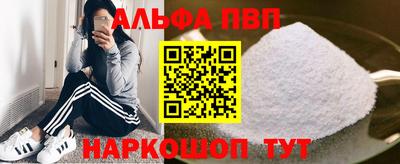 амф Канаш