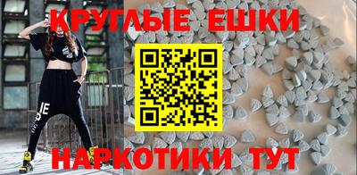 наркотики Изобильный