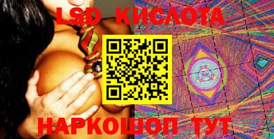 мефедрон VHQ Ипатово