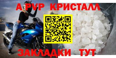 ПСИЛОЦИБИНОВЫЕ ГРИБЫ Ирбит