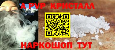 ПСИЛОЦИБИНОВЫЕ ГРИБЫ Ирбит