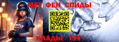 амф Канаш