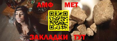 наркотики Изобильный