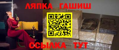 COCAINE Камышлов