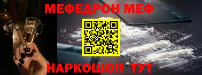 ПСИЛОЦИБИНОВЫЕ ГРИБЫ Ирбит