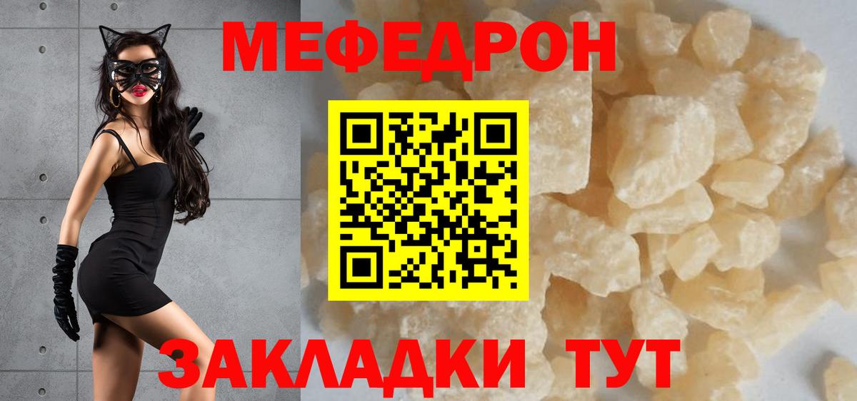 ГАШ Лангепас